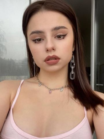 Алевтина