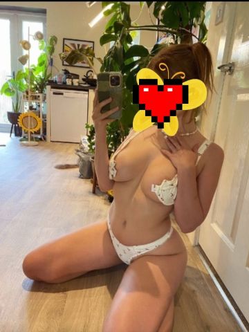Диана